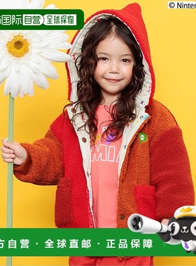 1h可退 日本直邮BREEZE 儿童款双面穿羊羔绒夹克 J101905