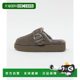 Australia 1h可退 Adison EMU relaxing 日本直郵green label