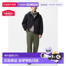 日潮跑腿UNIQLO优衣库 保暖舒适长裤/加长款休闲裤 479376