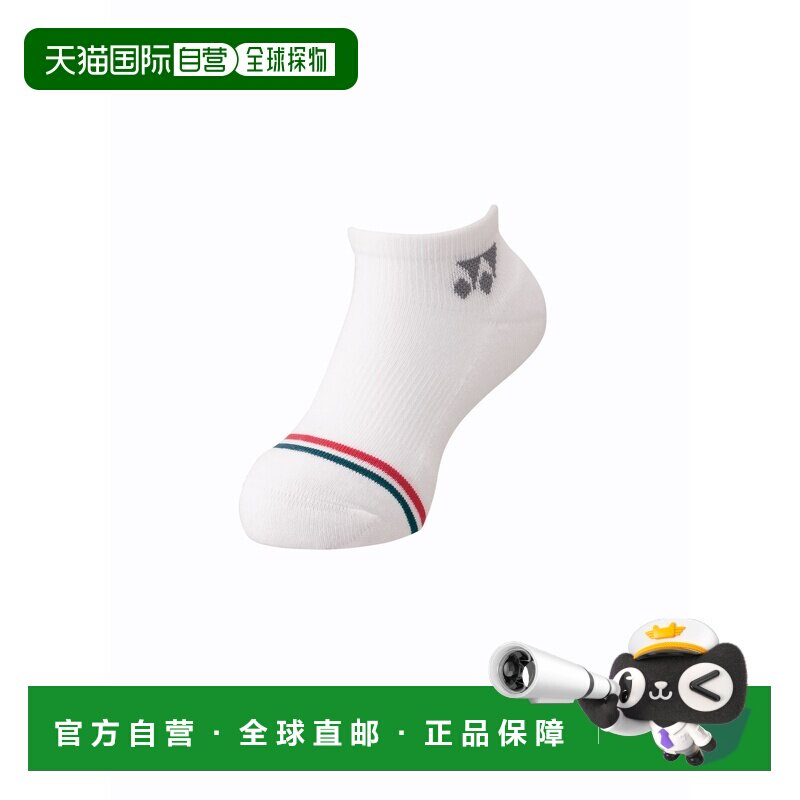 日本直邮YONEX 儿童运动鞋袜3双装 羽毛球网球配件 混色 19223JY