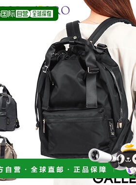 日本直邮VIOLAD'ORO 女士 手提尼龙背包A4 尺寸抽绳时尚轻便带手G