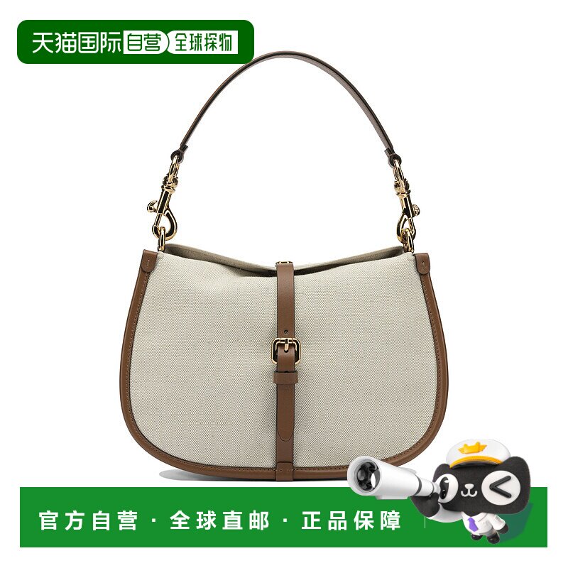 1h可退 香港直邮Etro 艾特罗 女士 Pony 中型單肩包 WP1C0019AT27