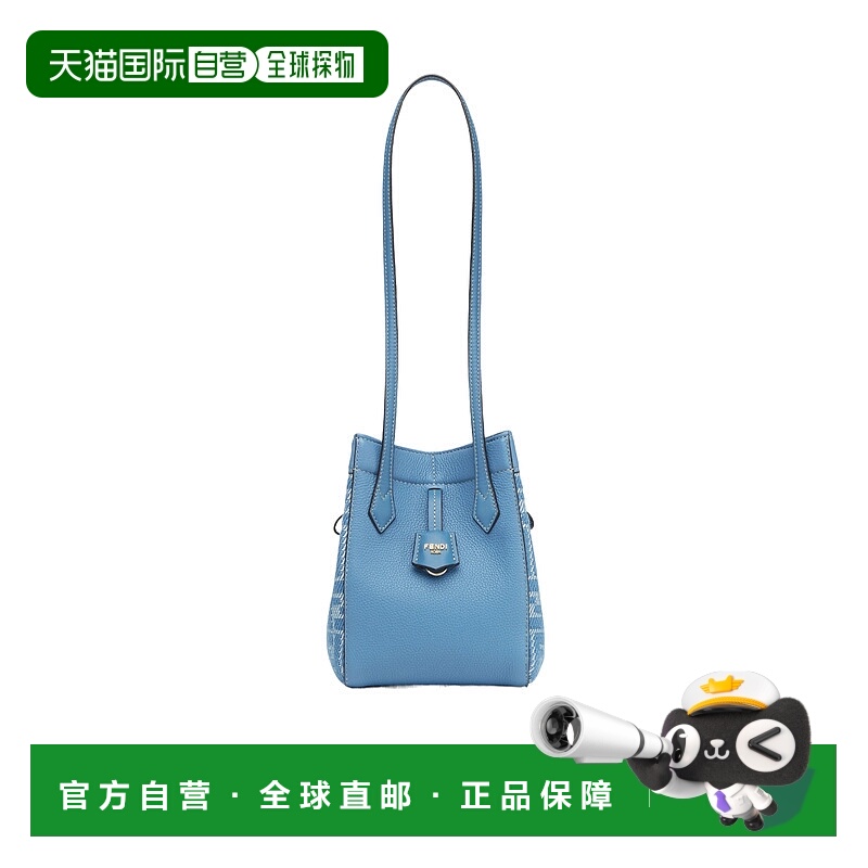 香港直邮Fendi Fendi Origami Mini 单肩包 8BS083AUQ7新款