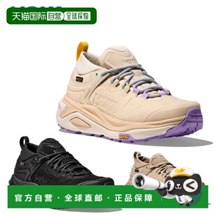 LOW GTX 低帮 日本直邮HOKAONEONE 女士远足鞋 戈尔泰克斯 KAHA