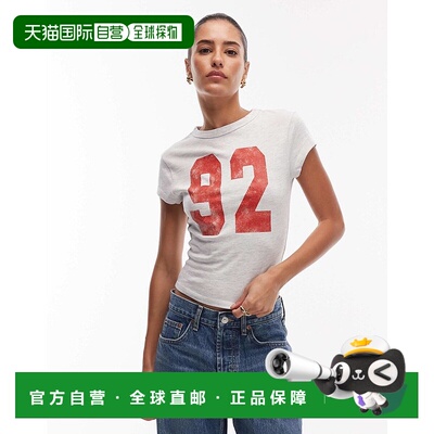 香港直邮ASOS 女士 number 92 设计罗纹印花灰色童趣T恤(ice)