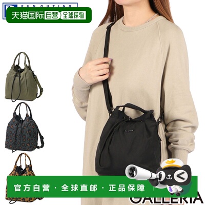 日本直邮ROOTOTE SC.Sacoche.Drawstring-C 3709 女士迷你托特包
