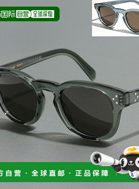 日本直邮CELINE 太阳镜 4S233CPLB.06TD 4S233CPLB.19DT CL40233I