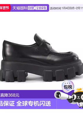 香港直邮Prada普拉达Monolith三角标真皮女士复古便鞋乐福鞋