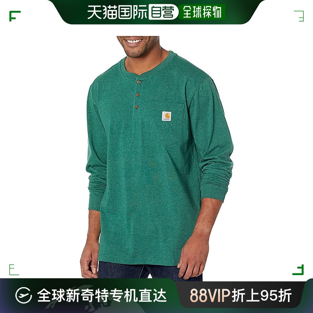 香港直邮潮奢 Carhartt 卡哈特 男士 L/S 工装口袋亨利汗衫 男装 T恤 原图主图