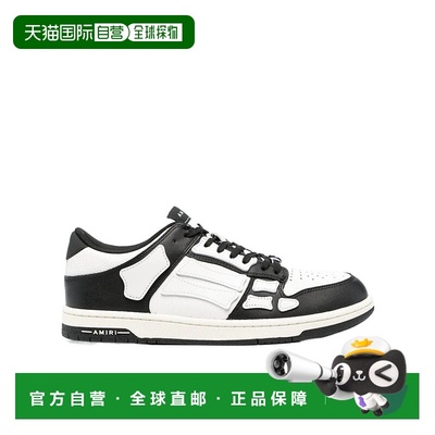 香港直邮Amiri 圆头低帮休闲鞋 PXMFS002004正品品牌休闲百搭