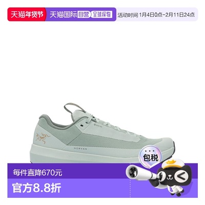 1h可退 香港直邮arc'teryx 始祖鸟 男士 NORVAN LD 4 GTX M_X0000