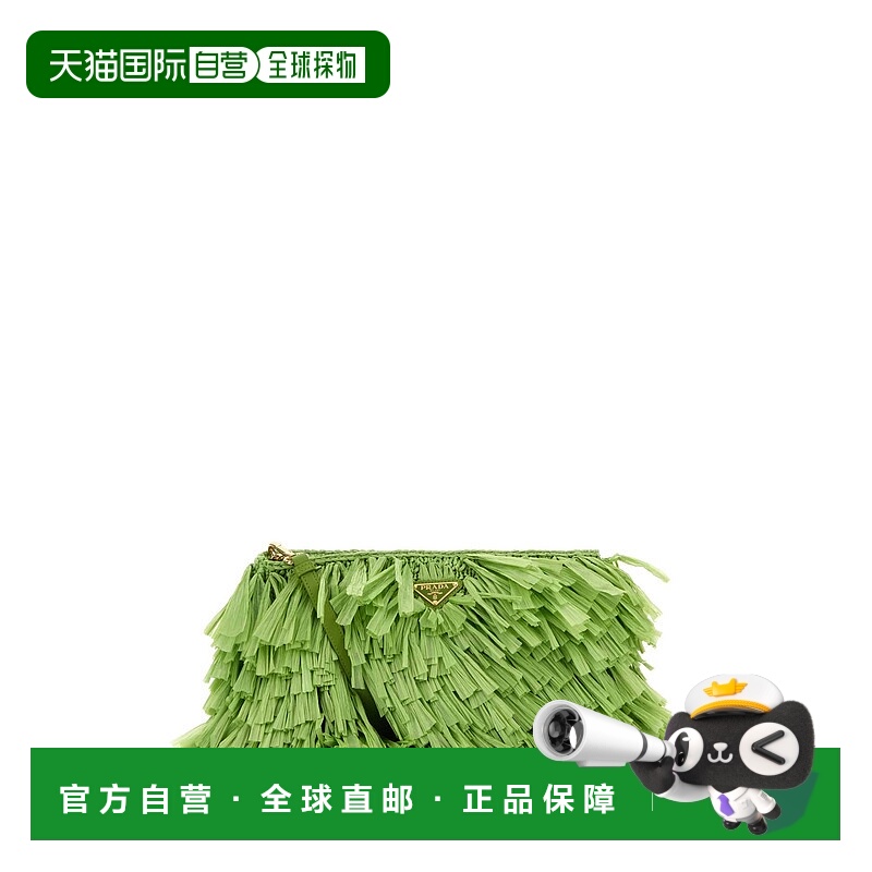 1h可退 香港直邮PRADA 女士手提包 1BF073VOVO2HG2F0394 AW2025