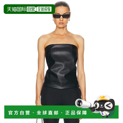 香港直邮Sportmax 斯宝麦斯 女士 Lindsey 上衣 2512941041600