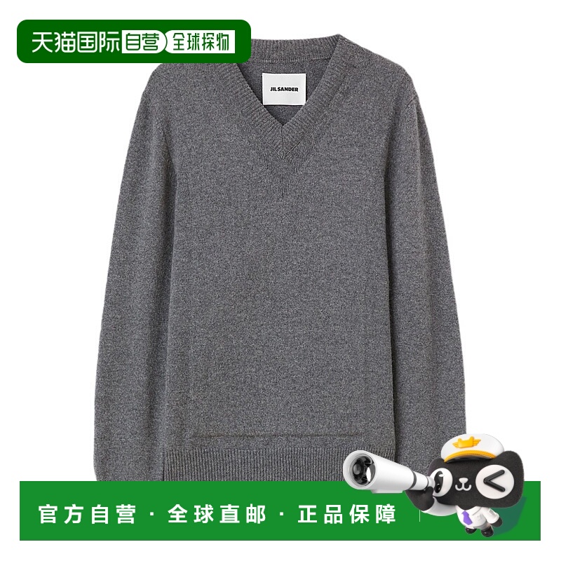 香港直邮Jil Sander V 领毛衣 J22GP0208J14711