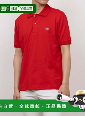 日本直邮男士Polo衫 BASIC PIQUE POLO SHIRT L1212 红色