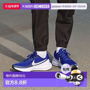 日本直邮Nike REVOLUTION 8 舒适防滑耐磨 低帮 休闲跑步鞋 男款