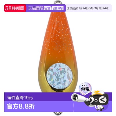 【日本直邮】达亿瓦Comfortable Boat Sinker SN 40KM Orekin
