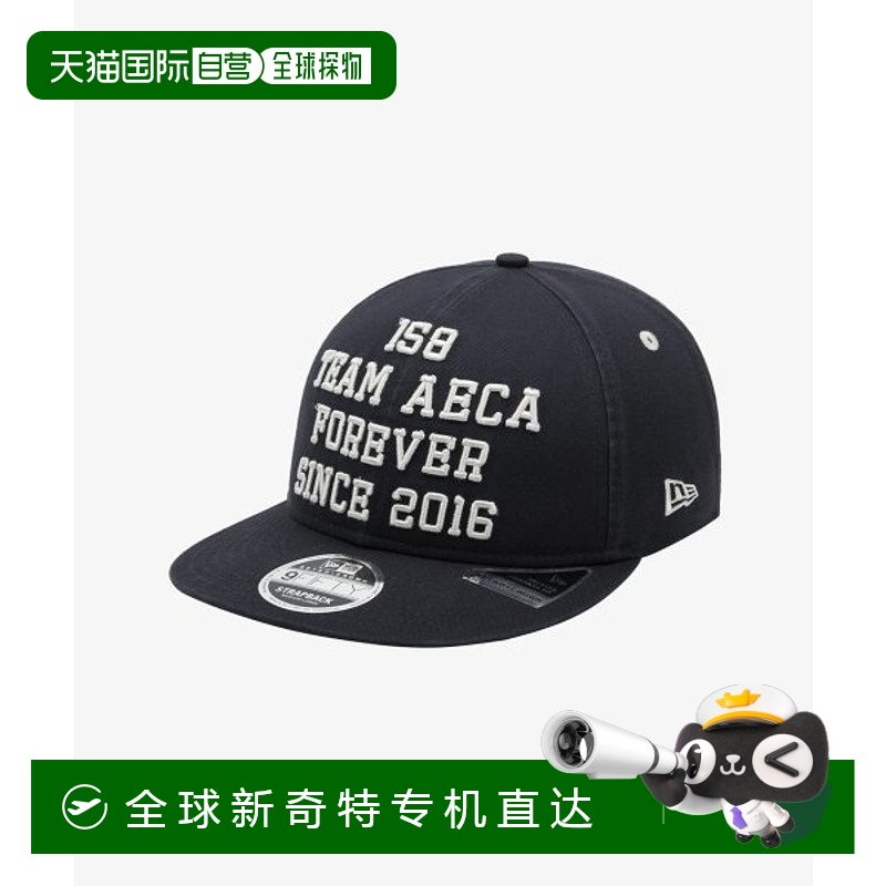 韩国直邮NEW ERA 公用帽子RC950 TEAM AECA NAVY 13943908