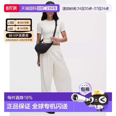 1h可退 加拿大直邮lululemon露露乐蒙Small Slouchy3L单肩包牛角