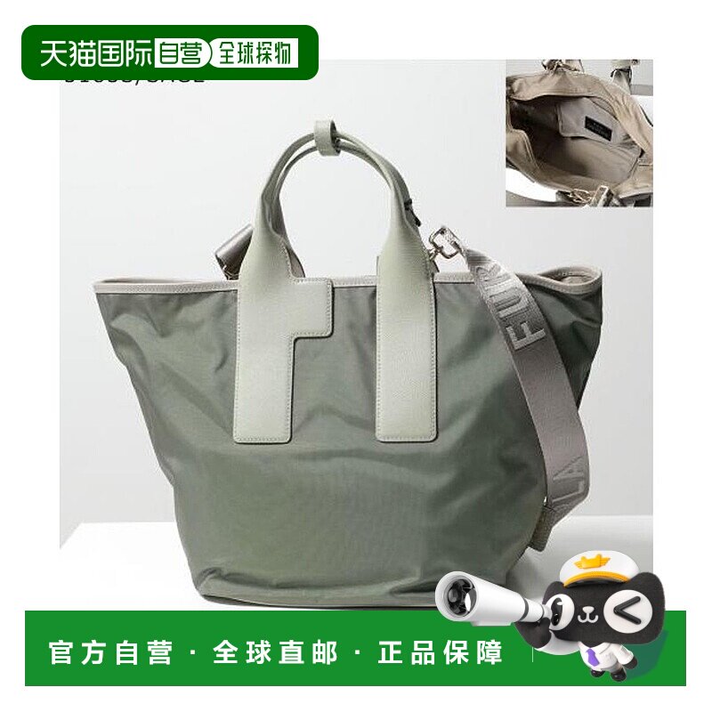 日本直邮FURLA PIUMA托特包 [WB01249 BX3050 FU3536AW011384]