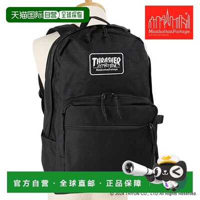 日本直邮manhattan portage Townsend 背包 Thrasher [MP2236EPTH