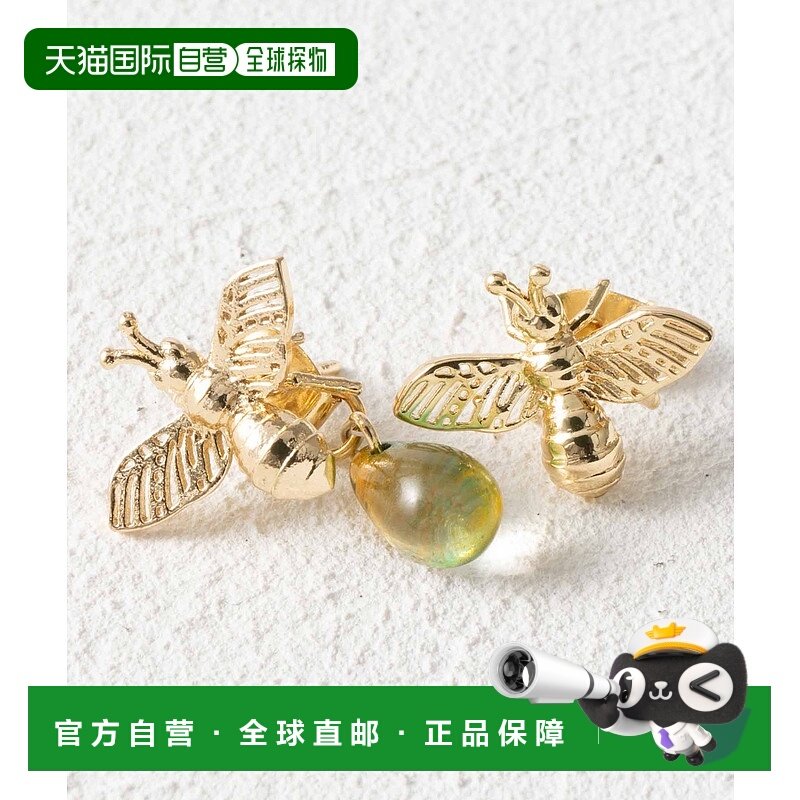 1h可退 日本直邮gargle女士蜜蜂图案不对称设计耳钉 PC13295