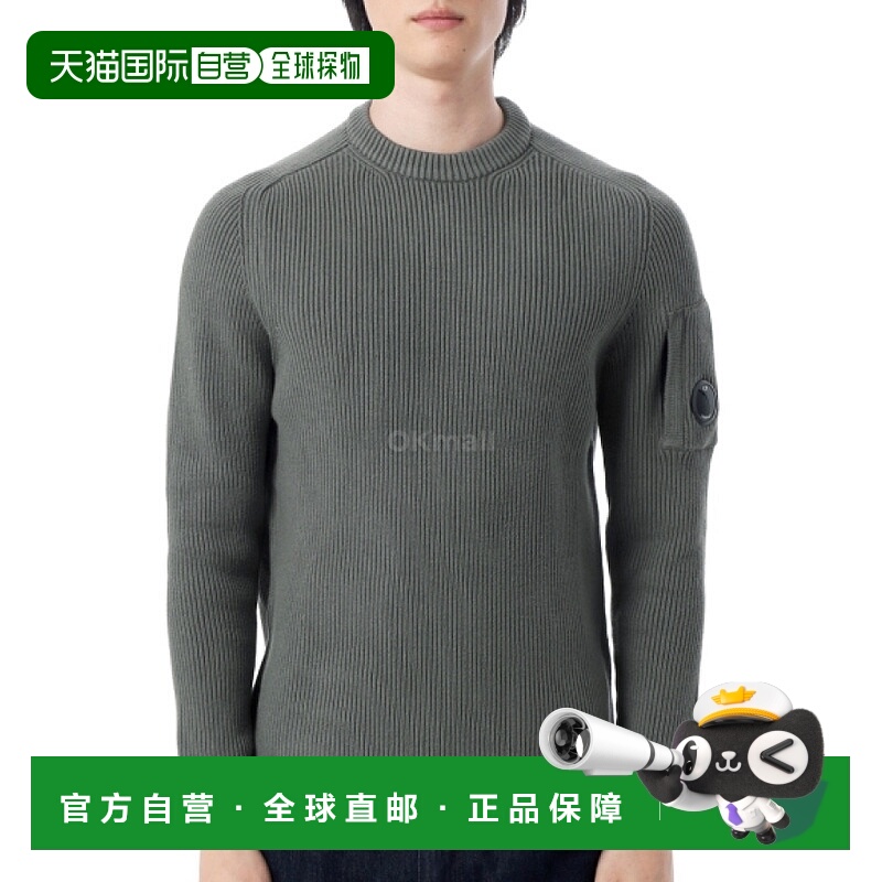 韩国直邮CP COMPANY 全罗纹圆领镜片毛衣 (19CMKN015A 006608A 92