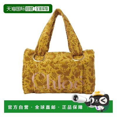 香港直邮CHLOÉ 女士斜挎包 CH25AS545P3521B AW2025 棕色 PLAGE