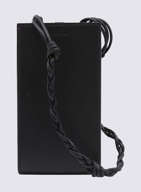 JIL SANDER 男士斜挎包 J25VL0005P5713001