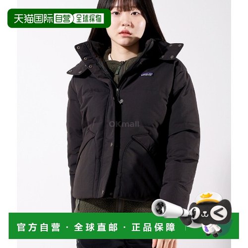 韩国直邮patagonia W 羽绒服 (20625-BLK) 羽绒/填充户外冲锋衣