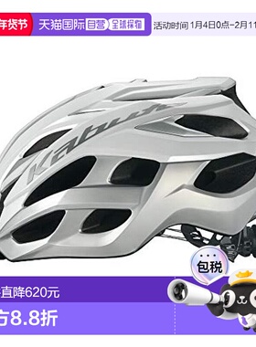 【日本直邮】Ogk Kabuto自行车头盔 VOLZZA 白色银色 L/XL头围59-