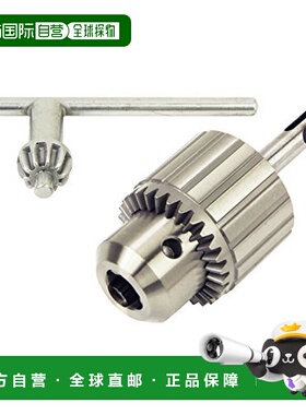 【日本直邮】Sk11藤原产业 钻头夹盘 SDS 13mm 银色 SDCK-08N