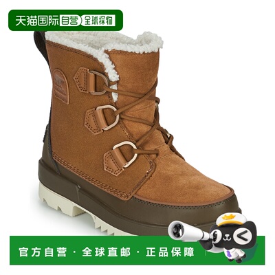 欧洲直邮SorelTORINO II WP正品 休闲时尚百搭 简约保暖舒适 外穿