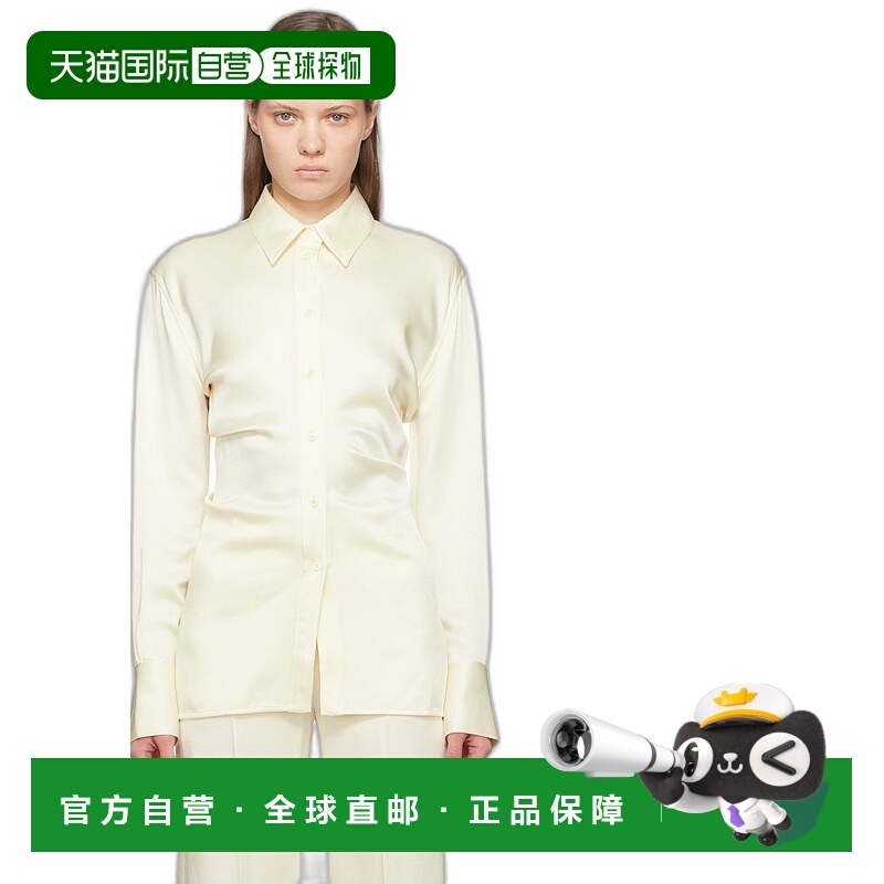 1h可退 香港直邮潮奢 TOTÊME 女士 灰白色 Slouch Waist 衬衫 251