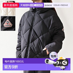 日本直邮PYRENEX ADELE 羽绒服 HWY009 (P0009) 女士绗缝立领羽绒