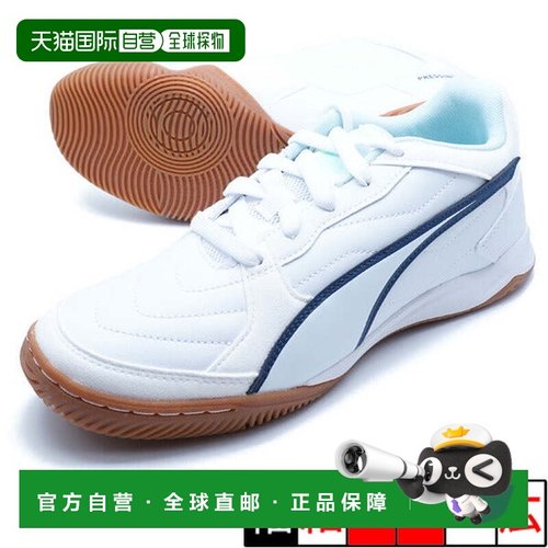 日本直邮PUMA 普雷辛 IV 室内足球鞋 [10857001] 白色彪马
