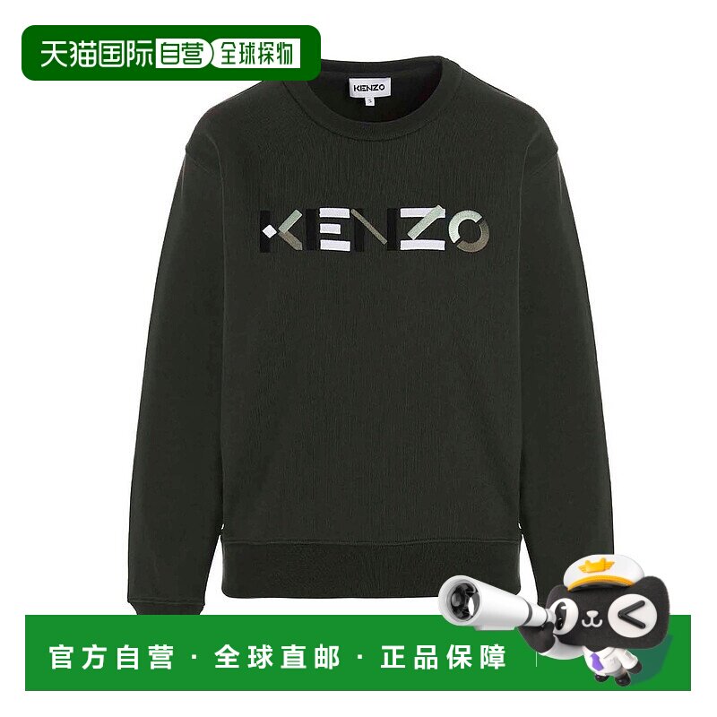 香港直邮KENZO 女士卫衣 FB62SW8204MO97 SS2022 黑色 KENZO WOME