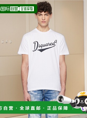 1h可退 香港直邮Dsquared2 二次方 男士 白色 Cool Fit Velvet Lo