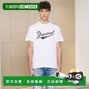 男士 白色 Cool 1h可退 Velvet 二次方 Fit 香港直邮Dsquared2