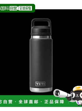 日本直邮YETI Rambler 26盎司约0.77升真空隔热不锈钢瓶带Chug 盖