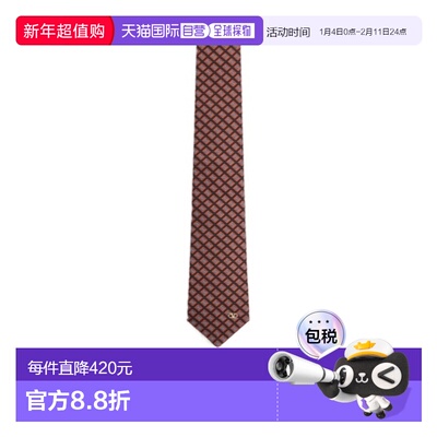 香港直邮VALENTINO 男士领带 YEV194ZPH9XE SS2026 红色 VALENTIE