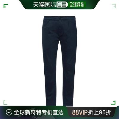 香港直邮潮奢 Department 5 男士 休闲长裤