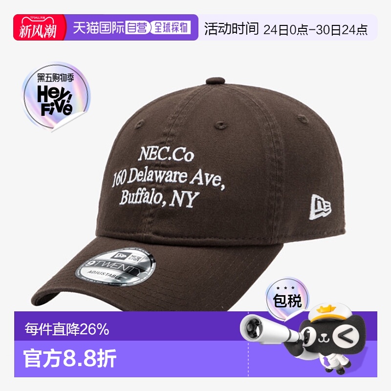 韩国直邮NEW ERA纽亦华棒球帽字母刺绣简约遮阳复古帽子男女同款1