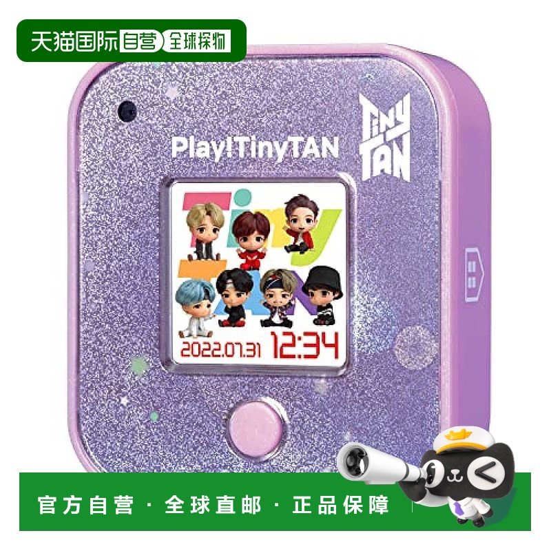 【日本直邮】Sega世嘉 数码时钟Play! TinyTAN 带迷你摄像头/全彩
