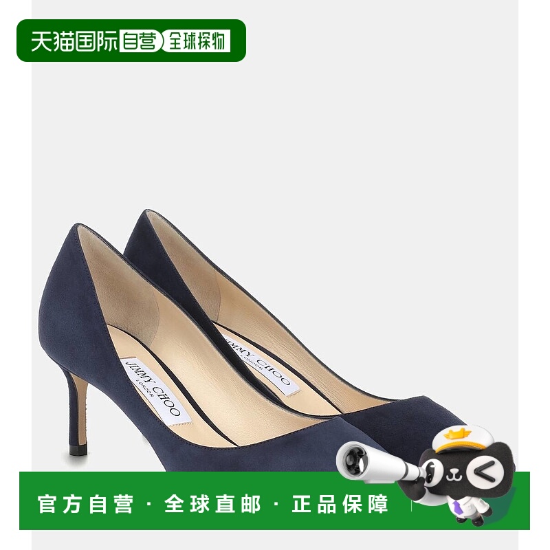 1h可退 香港直邮Jimmy Choo 周仰杰 女士 Romy 60 绒面革浅口鞋