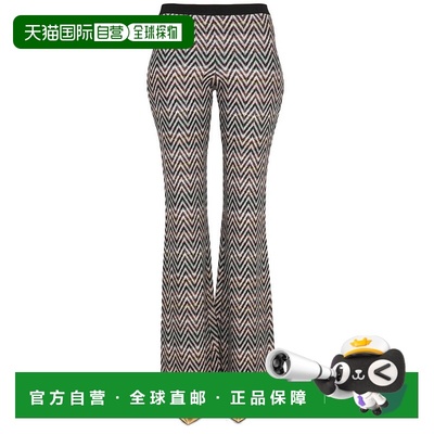 自营missoniFlared Pants With Iconic Zigzag Design - grey 美