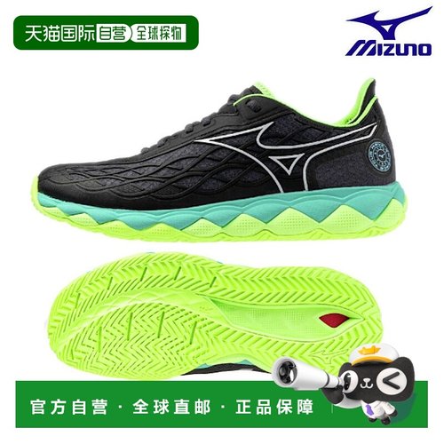 日本直邮Mizuno 网球鞋 Wave Enforce Tour AC 61GA230046 男女通