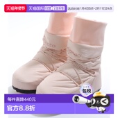 韩国直邮repetto女士粉色中筒雪地靴保暖明星同款 V4163TTCH899