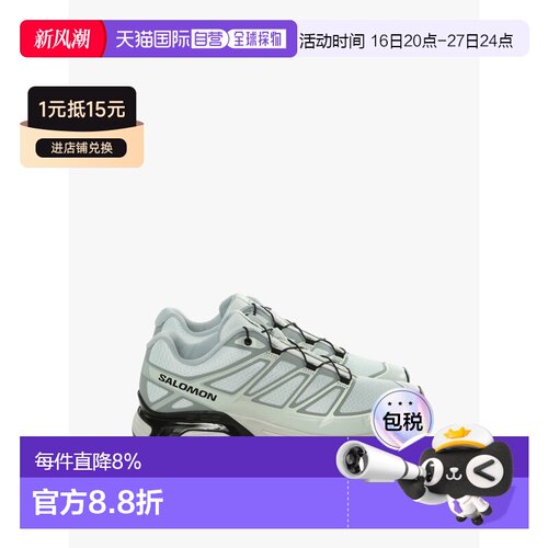 美国直邮SALOMON - Unisex Xt-Pathway 2 Sneakers萨洛蒙运动鞋