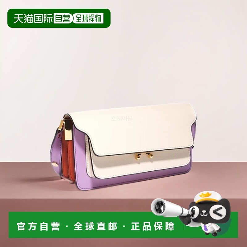 韩国直邮MARNI EW行李箱 SBMP0121U2 LV520 Z620M 皮革手提包